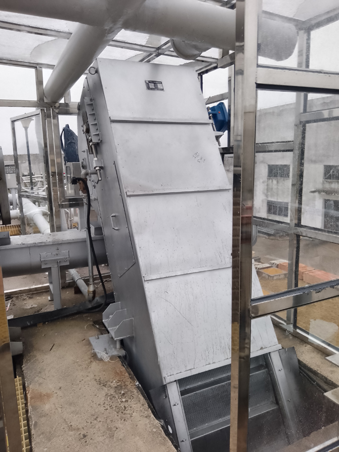 GW阶梯网板格栅